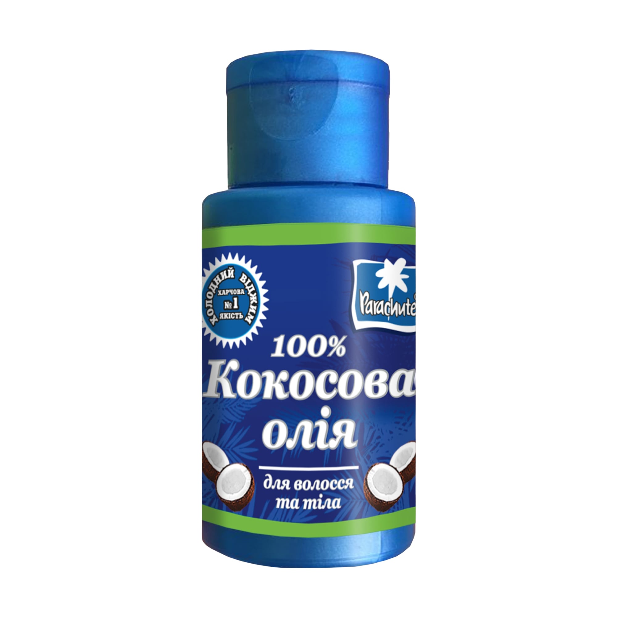 Кокосова олія 100% Parachute для волосся та тіла, 50 мл